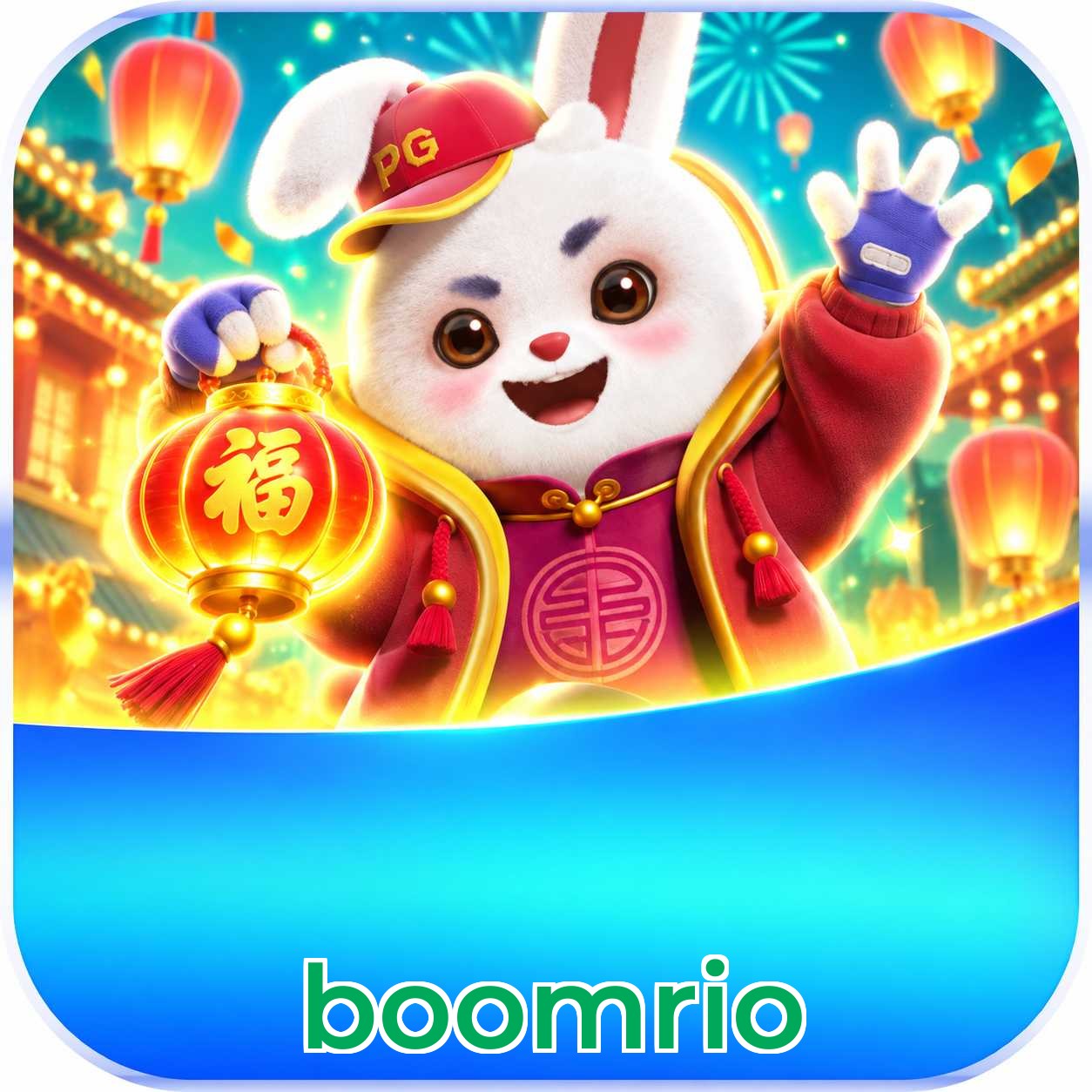 boomrio
