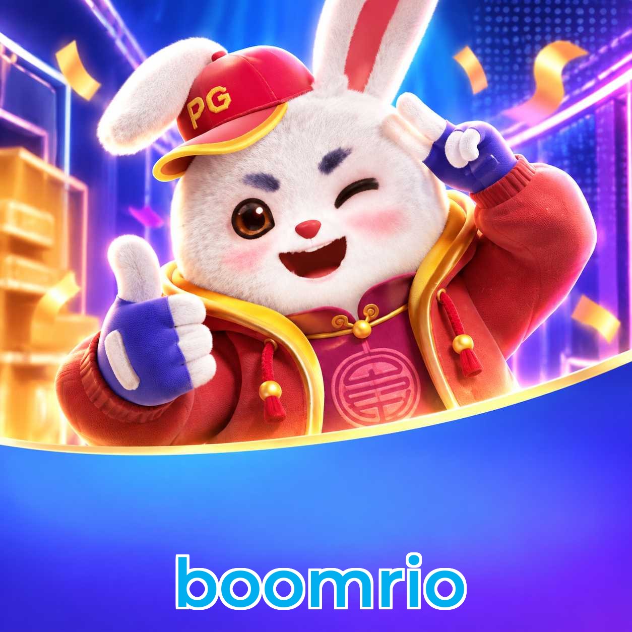boomrio