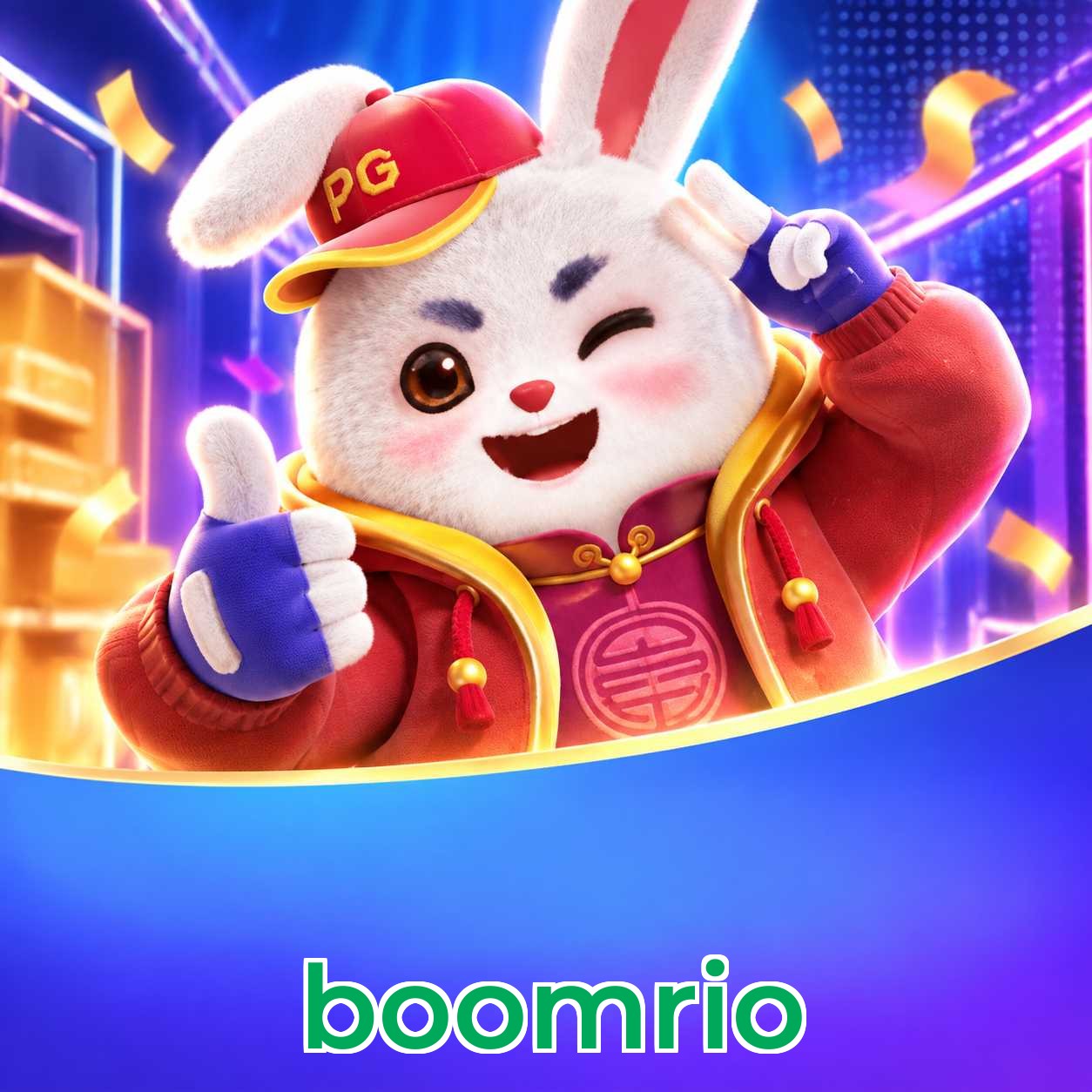 boomrio